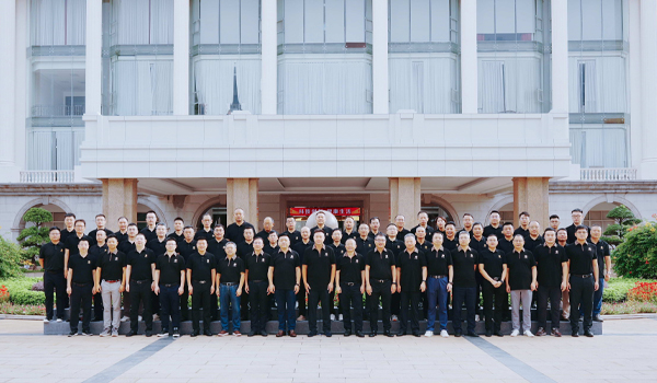 澳客官方网集团电子新材料行业会议在广东东莞总部成功召开